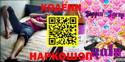 мдпв Ачхой-Мартан