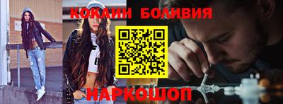 стаф Баксан