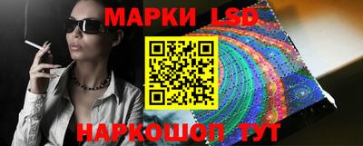 стаф Баксан