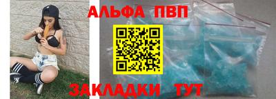 сатива Аша