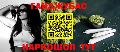 мдпв Ачхой-Мартан
