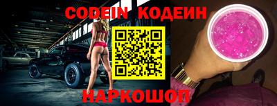 мдпв Ачхой-Мартан