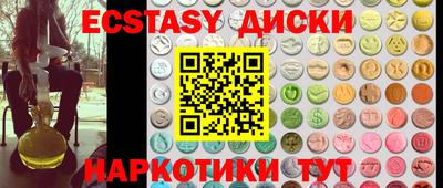 сатива Аша