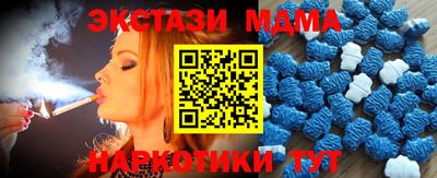 стаф Баксан