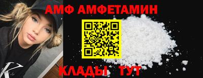мдпв Ачхой-Мартан