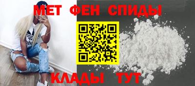 сатива Аша