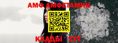 мдпв Ачхой-Мартан