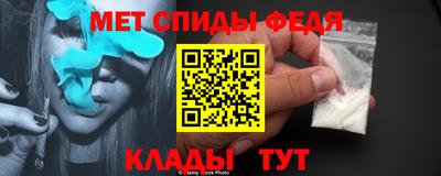 мдпв Ачхой-Мартан