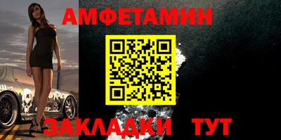 мдпв Ачхой-Мартан