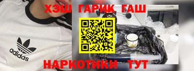 мдпв Ачхой-Мартан