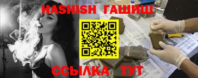 мдпв Ачхой-Мартан