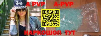 мдпв Ачхой-Мартан